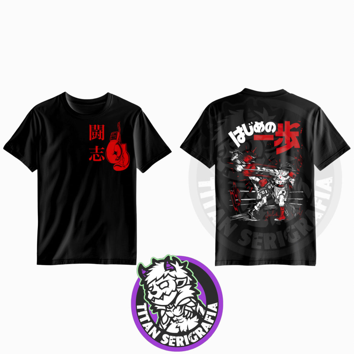 Polera negra doble estampado Ippo Makunouchi/Hajime no Ippo