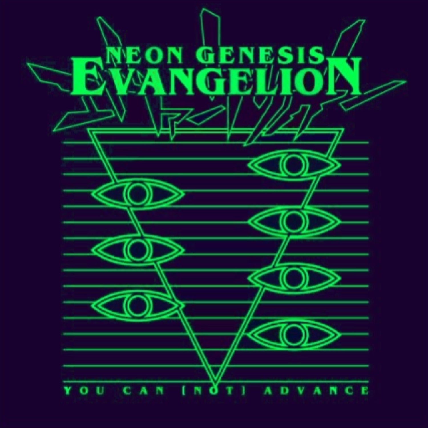 Evangelion