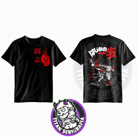 Polera negra doble estampado Ippo Makunouchi/Hajime no Ippo