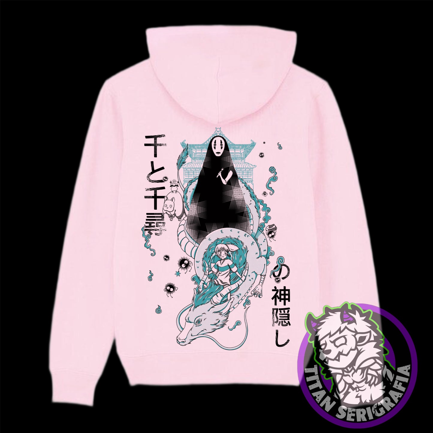 Poleron hoodie rosa y gris El viaje de Chihiro/Studio Ghibli