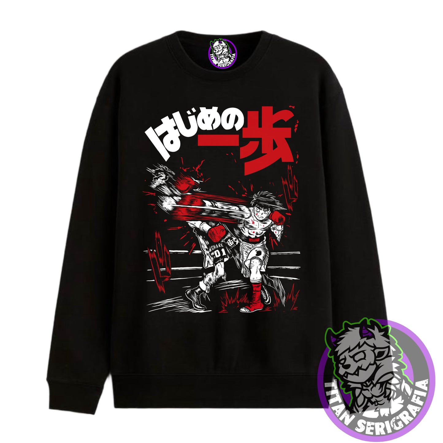 Poleron hoodie y polo negro Ippo/Hajime no Ippo