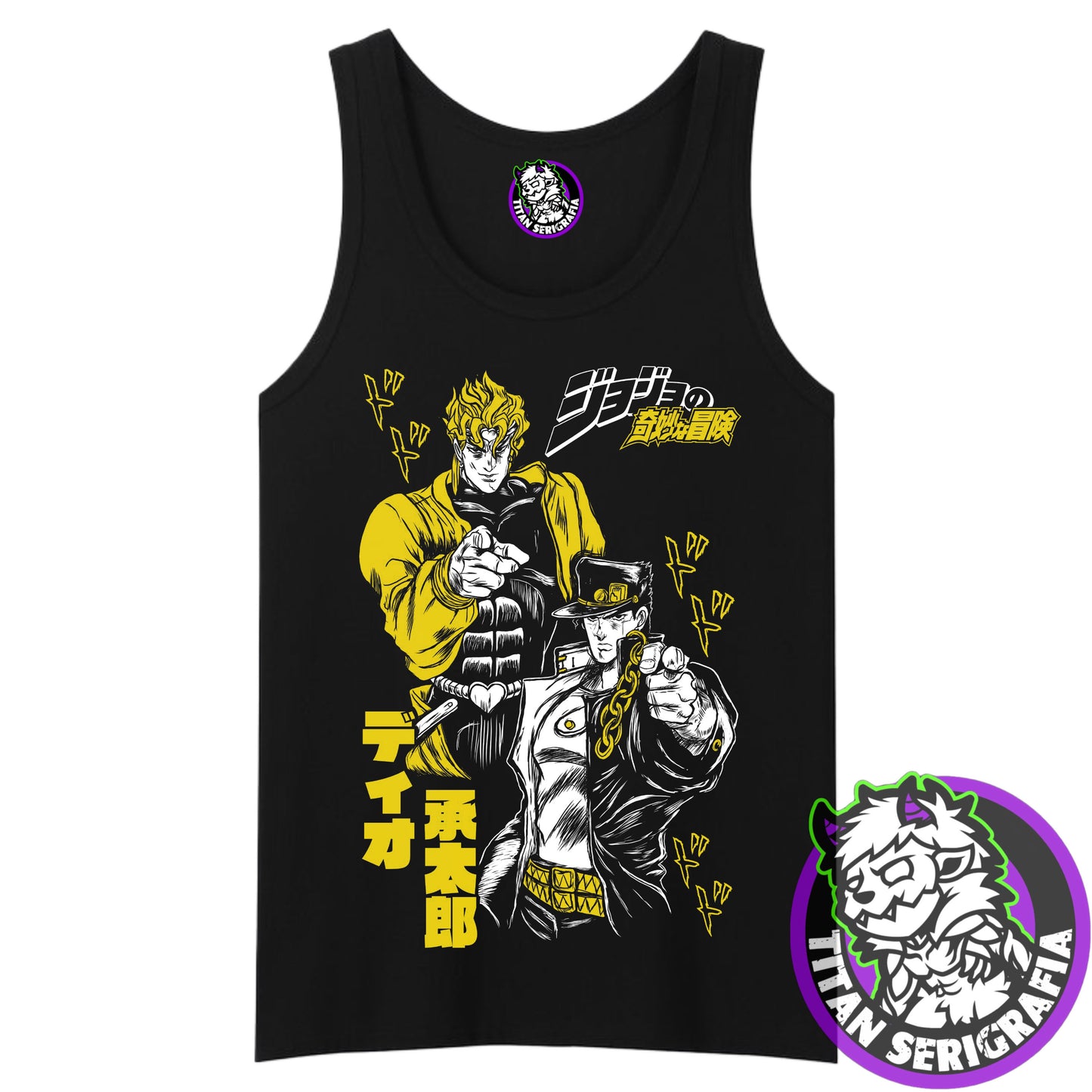 Polera negra Dio y Jotaro/Jojo's Bizarre Adventure