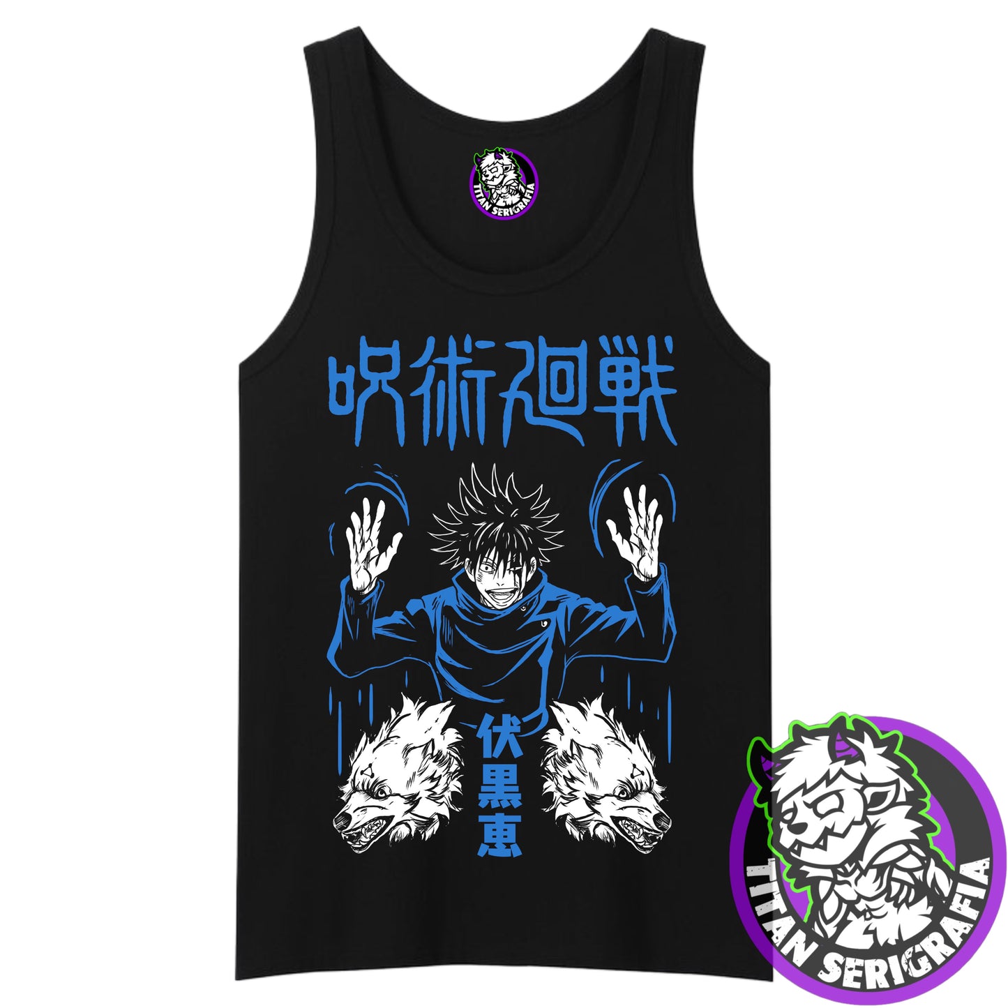 Polera negra Megumi Fushiguro/Jujutsu Kaisen