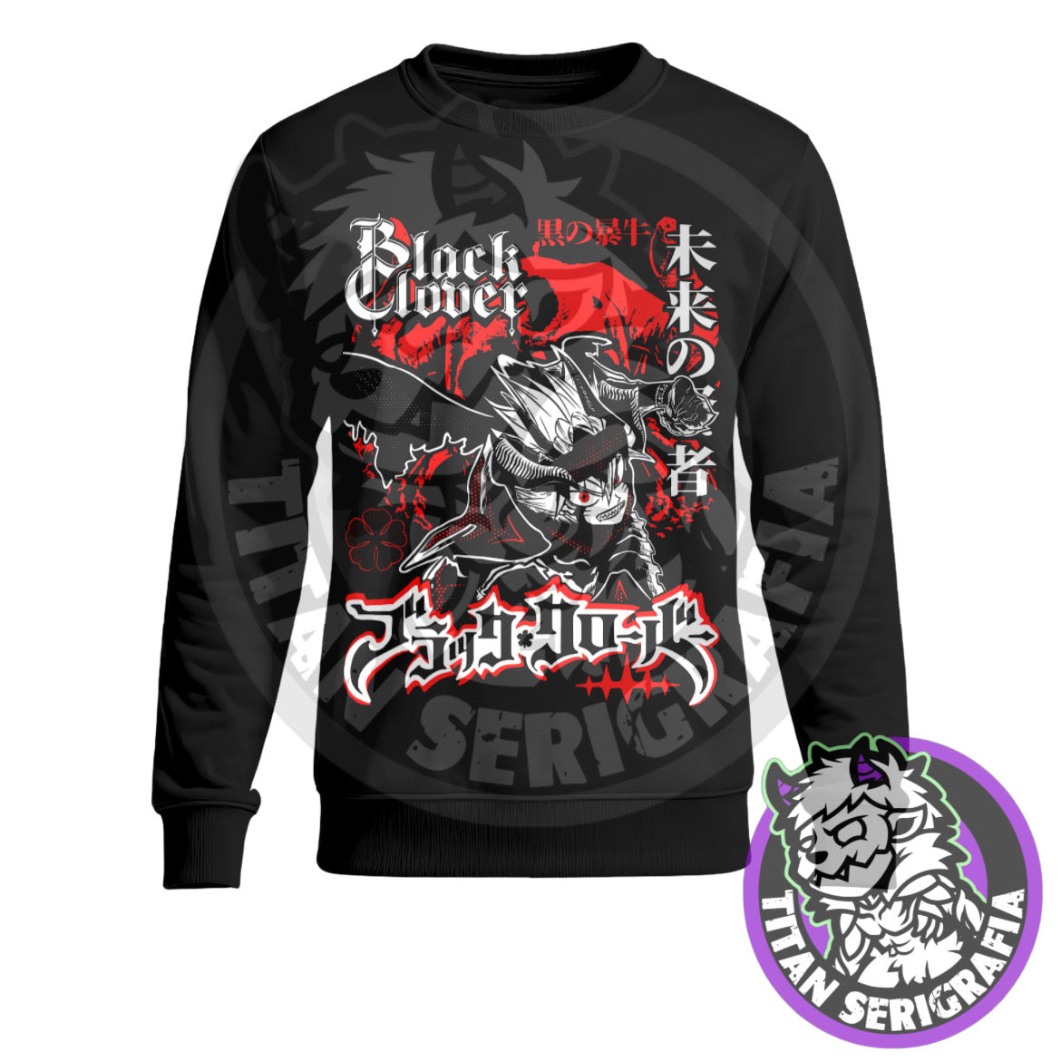 Poleron hoodie y polo Asta 2/Black Clover