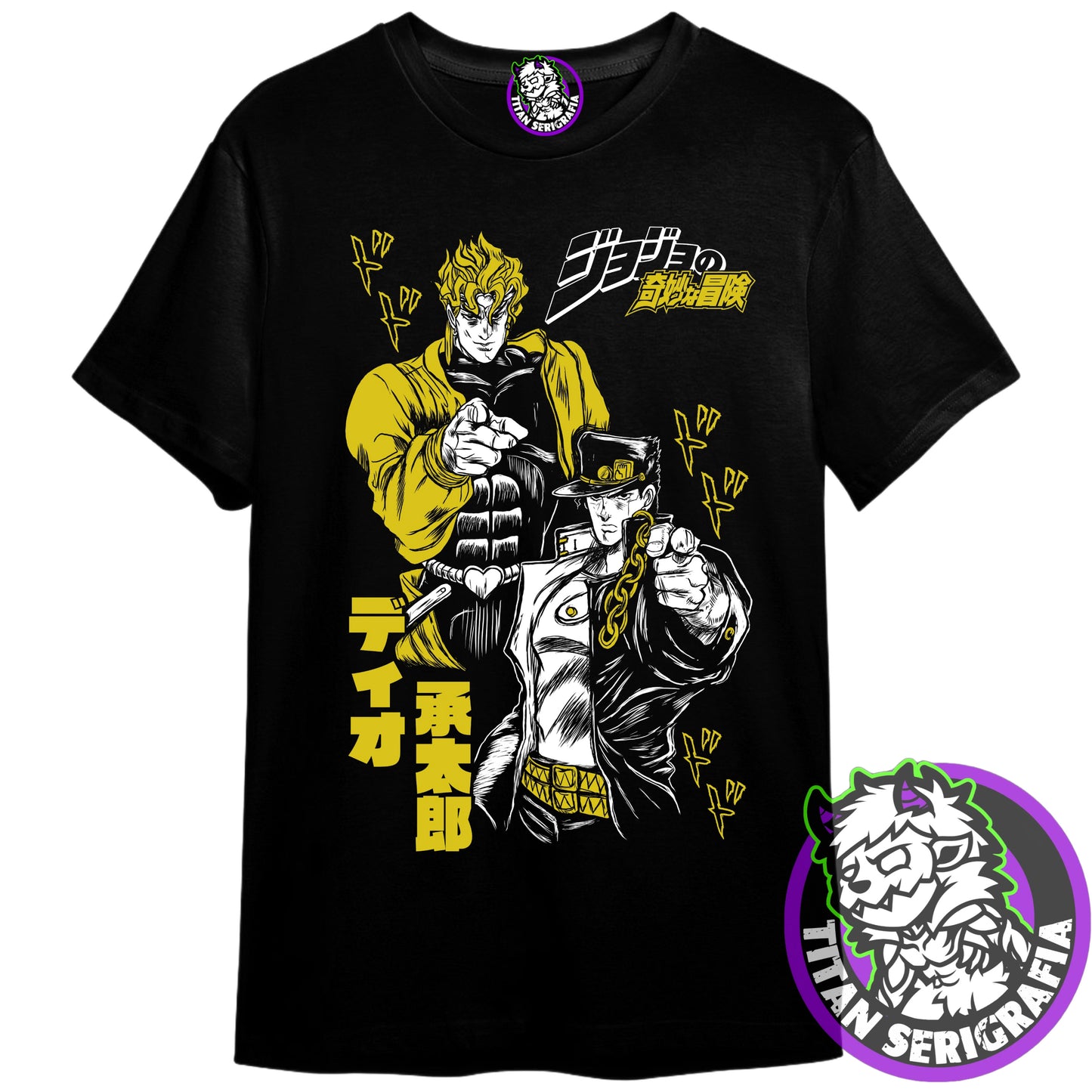 Polera negra Dio y Jotaro/Jojo's Bizarre Adventure